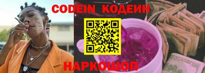 apvp Рыбинск