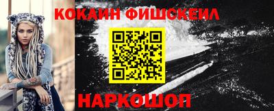 ешки Рузаевка