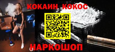 apvp Рыбинск