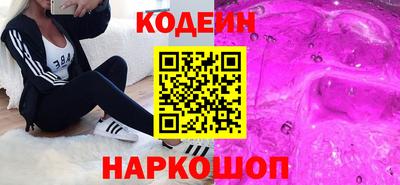 мет Рязань