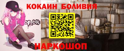 мет Рязань
