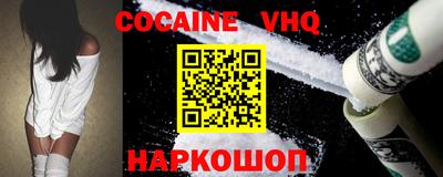 ешки Рузаевка