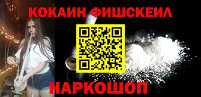 мет Рязань