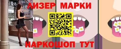 apvp Рыбинск
