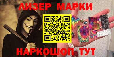 apvp Рыбинск