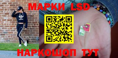 мет Рязань