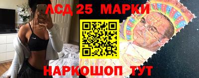 apvp Рыбинск