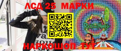 apvp Рыбинск