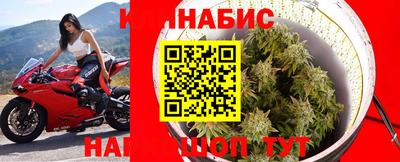 мет Рязань