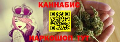 мет Рязань