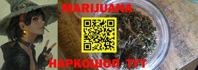 apvp Рыбинск