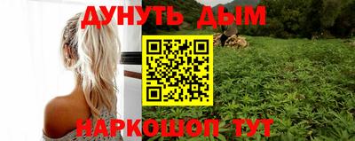 ешки Рузаевка