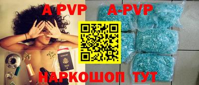 мет Рязань