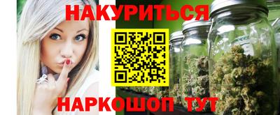 мет Рязань