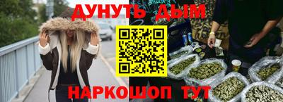 ешки Рузаевка
