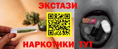 мет Рязань