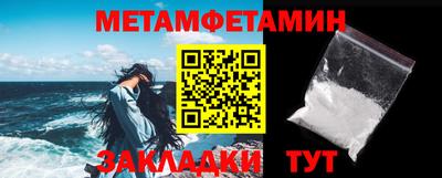 ешки Рузаевка