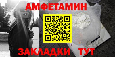 apvp Рыбинск