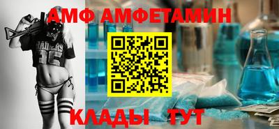 apvp Рыбинск