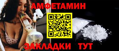apvp Рыбинск