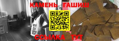 apvp Рыбинск