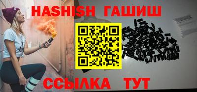 ешки Рузаевка