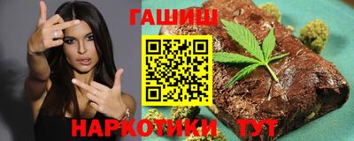 apvp Рыбинск
