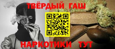 ешки Рузаевка