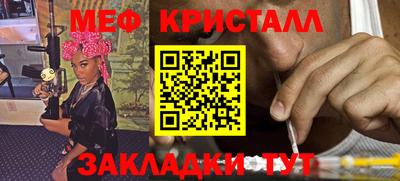 ешки Рузаевка