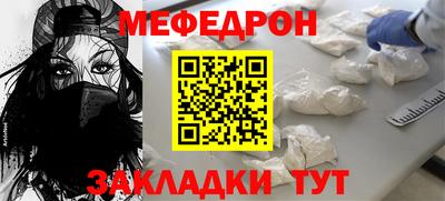 apvp Рыбинск