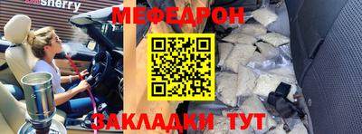 apvp Рыбинск